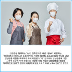 [카드] 신한은행, 배리어프리 키오스크 도입 확대 업무협약