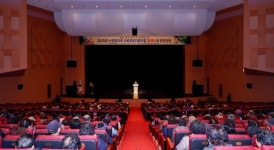 성주군, 2025년 노인일자리 발대식 개최