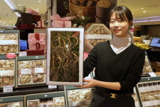 [오늘의 장바구니] 이마트24·HDC아이파크몰·롯데홈쇼핑 외