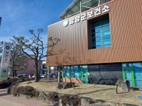 함양군, 75세 이상 고혈압·당뇨 약제비 지원