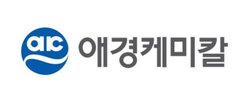 애경케미칼 임원들, 자사주 2만4000주 장내 매수…책임 경영 의지