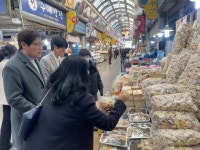 경주교육청, 설 명절 맞이 전통시장 장보기 행사 실시