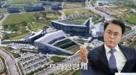 충남도, 지방시대 본격 추진…2025년 시행계획 4조8800억원 투입