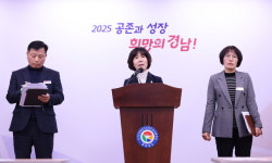 경남도, 끼니 굶는 어르신 없도록 지원 확대