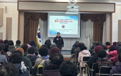 산청군, 모든 경로당 관리 지원…5일 식사 제공