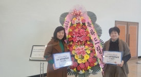 아산시 농촌 체험농장 3개소, 충청남도교육청 인증 우수 농촌체험학습장으로 선정