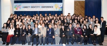 (주)휴넥트_서울전화상담 | 휴넥트 '2025 HUNECT IDENTITY CONFERENCE' 성료