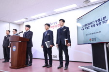 경남도 스마트농업 지속 가능한 미래농촌 구현