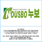 금조종합상사 | [카드] 누보, 일본 종합상사 이토추와 5년간 최대 2800억원 규모 협약 체결