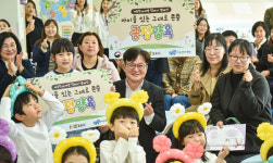 김포시, 우리아이행복돌봄센터 21호점 모담초중학교점 개소