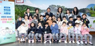 제천시 두드림 시장실 운영… 어린이와 함께 성장하는 도시
