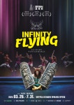 경북문화관광공사, 익스트림 퍼포먼스 공연 인피니티 플라잉 29일 개막