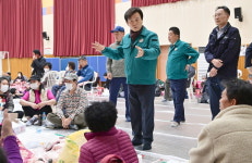 조규일 진주시장, 수곡면 산불 현장 진두지휘…초동진화, 주민 긴급대피