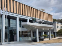 경북개발공사, 의성 산불 피해 복구 성금 4000만원 기탁