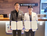 화순읍, 저소득층 치아 건강 지원 위한 업무협약 체결