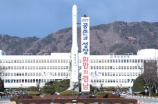 경남도, 1분기 신속집행 105%…소비투자 114% 초과 달성