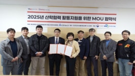 에이치켐텍, 디지털 콘텐츠 앞세워 뉴노멀 만들것