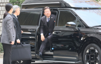 이재명 