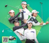 KLPGA, 골프존카운티 선산서 im금융오픈 개최