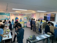 울주군보건소, 찾아가는 사업장 홍보관 운영