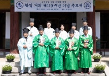 청양군 선비충의 문화관 조성 박차…면암 최익현 선생 항일정신 계승