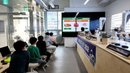 포항시, 푸드테크 배움터 본격 운영