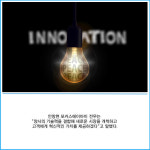 [카드] 포커스에이아이, 럭스로보와 맞손…영상보안·IoT 분야 경쟁력 강화