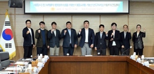 세종시의회, 정류장 보행환경 개선 위한 연구 간담회 개최