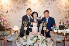 삼구아이앤씨, 찾아가는 회갑연 잔치 연다
