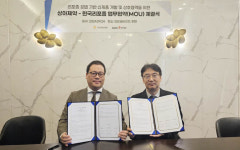 상아제약, 프리미엄 리포좀 폴리코사놀 선봬