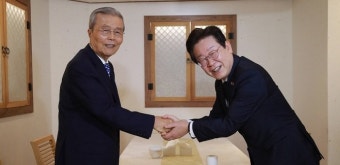 이재명 대통령, 김종인과 오찬 회동…미국 친중 오해 없기를