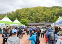 영양군, 제18회 조지훈 예술제 성료