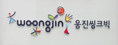 씽크빅 주주, 웅진 오너일가 고소…상조회사 인수자금 논란