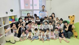 아이들의 웃음에서 해답 찾다 당진발전본부 인구문제 인식개선 캠페인 동참