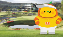 KLPGA, E1 채리티 오픈 23일 개막