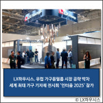 케이티알파무이자_스마트로비 - 중구 을지로 170 | [E·M·R 카드] 현대엔지니어링 · HDC현대산업개발 외