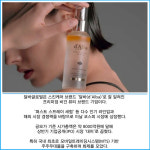 [카드] KG이니시스, 달바글로벌 주주우대몰 결제서비스 제공