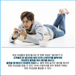 [카드] 토스뱅크, 게임 저금통 출시 하루 만에 10만계좌 돌파