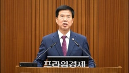 세종 금남면 토지거래허가구역 5월31일 해제…주민 재산권 제약 대폭 완화