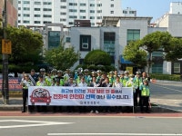 통영경찰서 제2차 전국 동시 교통안전 캠페인 실시