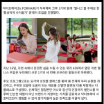 [카드] 닥터포헤어, 두피해피 크루 1기와 풍성하게 나이들기 웰니스 트립 진행