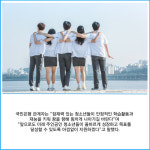 [카드] 국민은행, 청소년 성장 지원 위한 KB인재양성 장학금 전달