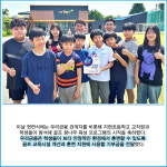 [카드] 우리금융, 포천 지현초에 골프 꿈나무 육성 기부금 전달