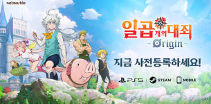 [캐리해볼까] 넷마블·티쓰리·한빛소프트·컴투스홀딩스 외