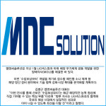 [카드] 엠앤씨솔루션, 독자 개발 잠수함용 수압보상모터 첫 공개