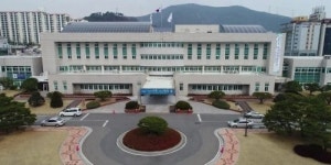 광양시, 창의적이고 실현가능한 정책 아이디어 공모전 수상작 발표
