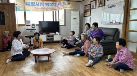 [서천군 소식] 해성푸드원과 100억원 규모 재투자 협약