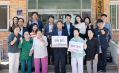 [청양군 소식] 성실납세자 125명에 청양사랑상품권 지급