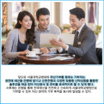 [카드] 신한은행, 서울대학교병원과 신탁 활용 유산기부 문화 확산 업무협약