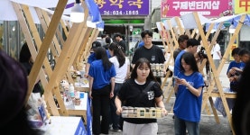 [홍성군 소식] 홍성군 2025 청운상회 로컬팝업페스타 성료